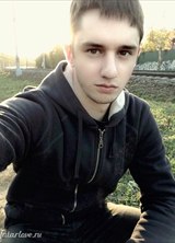 Познакомиться с татарином.  Руслан 34 года Москва 458541