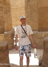 Познакомиться с татарином.  Тимур 47 лет Москва 459701