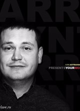 Познакомиться с татарином.  Иван 44 года Уфа 460504
