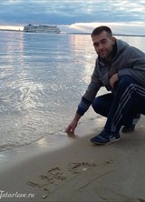 Познакомиться с татарином.  Андрей 39 лет Уфа 217952