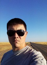 Познакомиться с татарином.  Айнур 36 лет Уфа 459720