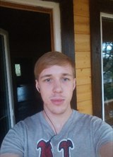 Познакомиться с татарином.  Андрей 33 года Москва 423196