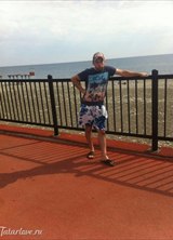 Познакомиться с татарином.  Гагик 37 лет Москва 461412