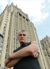 Познакомиться с татарином.  Анвар 33 года Москва 462336
