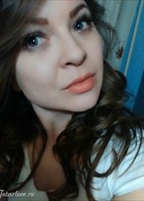 Познакомиться с татаркой.  ЛеЙсАн 40 лет Уфа 191132