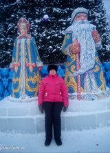 Познакомиться с татаркой.  рамиля 63 года Уфа 463686