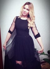 Познакомиться с татаркой.  Руфина 37 лет Москва 405592