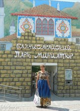 Познакомиться с татаркой.  Гуля 66 лет Октябрьский 344777