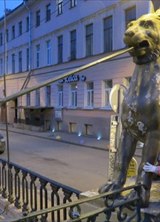 Познакомиться с татаркой.  Лилия 37 лет Уфа 464484