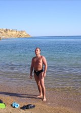 Познакомиться с татаркой.  Григорий 43 года Уфа 465800