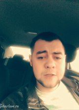 Познакомиться с татарином.  Rafael 35 лет Москва 464332