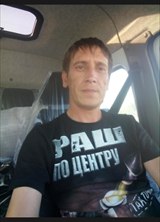 Познакомиться с татарином.  Ильмир 42 года Уфа 466350