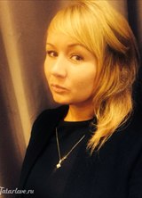 Познакомиться с татаркой.  ...) 41 год Москва 258363