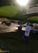 Познакомиться с татаркой.  Натали 60 лет Нефтекамск 379693