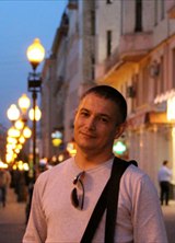 Познакомиться с татарином.  Руслан 45 лет Москва 467198