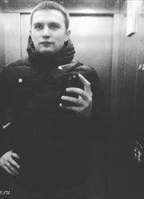 Познакомиться с татарином.  Руслан 33 года Уфа 467544