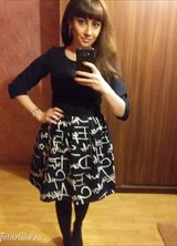 Познакомиться с татаркой.  Ляйсан 38 лет Уфа 161073