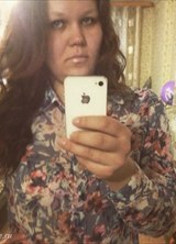 Познакомиться с татаркой.  Надия 34 года Москва 410154