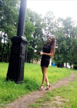 Познакомиться с татаркой.  Рая 35 лет Москва 377886