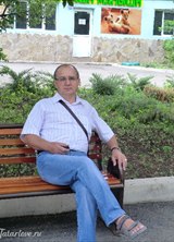 Познакомиться с татарином.  Наиль 67 лет Москва 471750