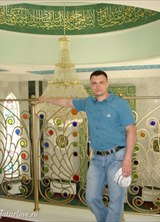 Познакомиться с татарином.  Азат 45 лет Уфа 359341