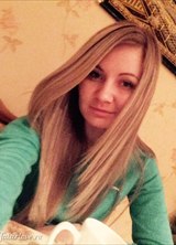 Познакомиться с татаркой.  Алсу 32 года Москва 458673