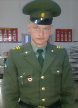 Познакомиться с татарином.  011111 36 лет Уфа 473311