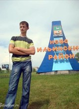 Познакомиться с татарином.  Наиль 38 лет Уфа 221349