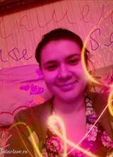 Познакомиться с татаркой.  Галия 31 год Москва 308293