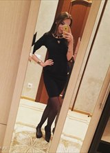 Познакомиться с татаркой.  Венера 28 лет Москва 456248