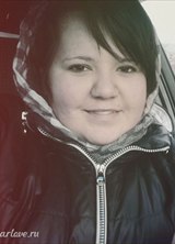 Познакомиться с татаркой.  Лиля 31 год Москва 468747