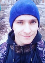 Познакомиться с татарином.  ariel050395 31 год Стерлитамак 373651