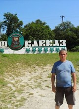 Познакомиться с татарином.  Риф 60 лет Мелеуз 468797