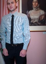 Познакомиться с татарином.  Руслан 32 года Москва 477357