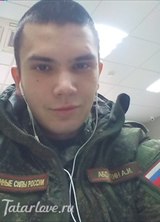 Познакомиться с татарином.  Артур 28 лет Москва 477645