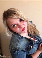 Познакомиться с татаркой.  Мадина 43 года Уфа 479485