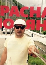 Познакомиться с татарином.  марат 44 года Москва 311596