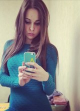 Познакомиться с татаркой.  Elvira 31 год Уфа 479689