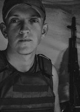Познакомиться с татарином.  егор 34 года Уфа 480037