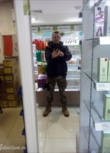 Познакомиться с татарином.  Марик 44 года Москва 480422