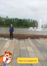 Познакомиться с татарином.  Руслан 25 лет Москва 480492