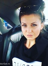 Познакомиться с татаркой.  Сабина 31 год Москва 480615