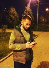 Познакомиться с татарином.  Rafis 33 года Москва 480780