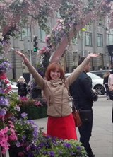 Познакомиться с татаркой.  Гузель 38 лет Москва 481605