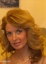 Познакомиться с татаркой.  Люция 42 года Москва 482598