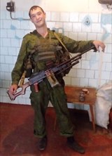 Познакомиться с татарином.  Ильдар 36 лет Уфа 482687