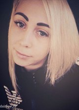 Познакомиться с татаркой.  Nina 33 года Москва 482777