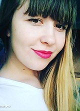 Познакомиться с татаркой.  Элина 38 лет Уфа 484521