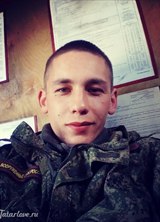 Познакомиться с татарином.  Тимур 29 лет Уфа 484971
