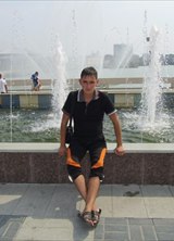 Познакомиться с татарином.  Рамиль 37 лет Москва 484814